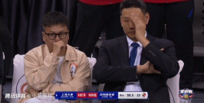 亚洲欧美卡通成人制服动漫